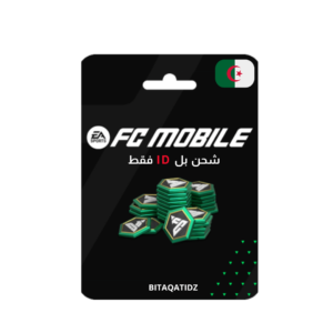 FC Mobile Gift Cards (Algeria)